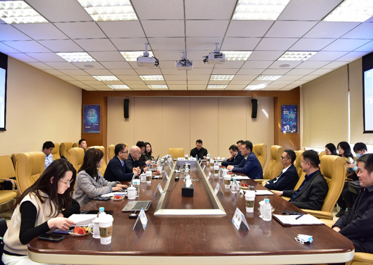 广东机场集团一行赴3044am永利系统考察交流